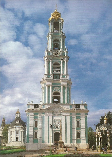 Sergiev Posad